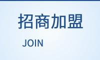 開關(guān)電源EMI設(shè)計(jì)與優(yōu)化方案百條建議